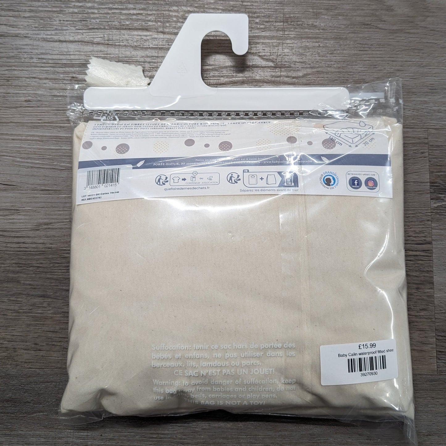 Baby Calin Fitted Cotbed Undersheet-140x70cm