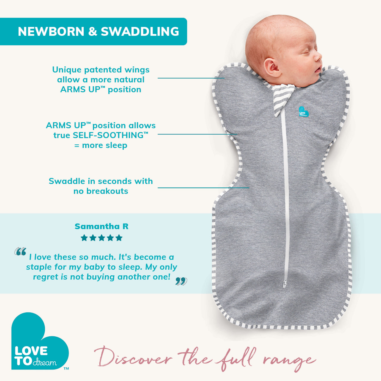 Love to deals dream swaddle small